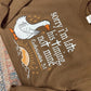 His Timing Not Mine Crewneck