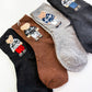 Teddy Socks- Light Gray